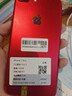 苹果（Apple）iPhone 7plus 二手手机 苹果7 Plus 4G手机 全网通 玫瑰金 128G全网通【电池效率随机】 9成新 实拍图