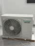 海信（Hisense） 大2匹/3匹空调挂机AI省电 大风量变频冷暖新一级能效客厅壁挂式以旧换新 易省电 一级能效 大3匹 72k210 享压缩机10年包修 实拍图