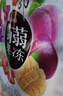 喜之郎 蒟蒻果汁果冻20g*20包 实拍图