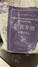 史丹利园艺地垫换土垫种花防水防刮花垫花盆换盆栽花拌土垫子75cm*75cm 实拍图