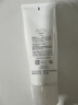 芙丽芳丝（Freeplus）洁面洗面奶霜氨基酸敏感肌男女士通用深层清洁保湿100g 实拍图