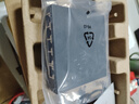 普联（TP-LINK）5口全千兆钢壳交换机 企业级交换器 4口监控网络网线分线器  金属机身 TL-SG1005D 实拍图