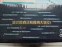 甲骨文学校系列（全7册）桂冠童书奖真正有趣的大语文传统文化历史儿童文学曹文轩张祖庆推荐7-12岁爱心树一升二衔接小升初衔接儿童小说开学季 实拍图