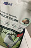 LEGENDSANDY蓝氏全价猫粮成猫幼猫生骨肉冻干粮 猎鸟乳鸽1.5kg 实拍图