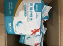 海氏海诺 成人拉拉裤（XL36片）纸尿裤成人拉拉裤老年人专用医用尿不湿吸收宝 实拍图