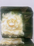 babycare金山茶花拉拉裤XL34片(12-17kg)婴儿尿不湿超薄透气新生柔花苞裤 实拍图
