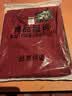 220g重磅纯棉白色长袖T恤男打底衫春秋季内搭上衣服男装圆领卫衣 酒红色 XL 实拍图