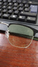 米家小米 防蓝光眼镜Pro平光无度数手机电脑防辐射眼镜 眉框 实拍图