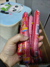 双汇王中王火腿肠香肠 35g*70支整箱 休闲零食 即食火腿肠 露营 送礼 实拍图
