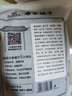 方家铺子中华老字号 七星东北御品秋木耳500g 黑木耳小碗耳肉厚无根干木耳 实拍图
