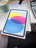 Apple/苹果 iPad11英寸 A16芯片2025年款 平板电脑 (256GB WLAN版/学习办公娱乐)蓝色 实拍图