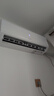 康佳空调大1匹新一级能效变频冷暖超省电内机双排纯铜管 卧室挂机空调 国家补贴KFR-26GW/N5B1 实拍图