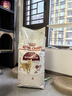 皇家成猫猫粮 营养均衡 F32 通用粮 1-7岁 15KG 实拍图