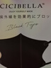 CICIBELLA口罩日本3D立体撞色美颜防晒防粉尘修颜男女通用透气网红新款10枚 实拍图