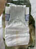 babycare金山茶花纸尿裤S58片(4-8kg)新生儿婴儿尿不湿超薄透气轻柔花苞裤 实拍图