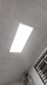雷士（NVC）厨房灯铝扣板灯集成吊顶24瓦300x600卫生间LED吸顶灯平板面板灯 实拍图