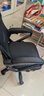 锦汐 电脑椅家用办公椅子靠背人体工学椅学习转椅老板座椅游戏电竞椅 【二代升级款】黑框黑网+乳胶 实拍图