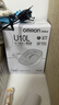 欧姆龙（OMRON）电子血压计医用老人家用上臂式智能高血压测量仪U10L 实拍图