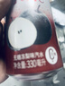 健力宝无糖冻梨味汽水330ml*20罐0糖0脂碳酸饮料整箱聚餐宴饮气泡解腻 实拍图