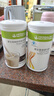 康宝莱（HERBALIFE）奶昔蛋白营养粉代餐饱腹多种口味可选平衡身体所需营养芒果味550g 实拍图