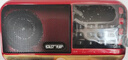 先科（SAST）V30红 收音机老人老年人充电插卡迷你小音箱便携式半导体随身听fm调频广播音响音乐播放器 实拍图
