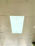 ARROW箭牌 厨房灯集成吊顶LED浴铝扣板平板灯卫生间300x600 实拍图
