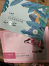 百雀羚小森羚沁莹保湿焕颜面膜50片(15片*3+单片*5)补水保湿女神节礼物 实拍图