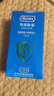 杜蕾斯（durex）持久避孕套安全套 双保险12只 物理持久加厚 套套 成人 计生用品 实拍图