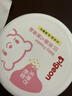 贝亲（Pigeon）(Pigeon) 婴儿爽身粉 芦荟精华 含粉扑 140g HA10 实拍图