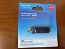 忆捷（EAGET）128GB 苹果手机U盘Type-C USB3.0 双接口手机扩容U盘 i66c蓝色 手机电脑两用优盘 实拍图