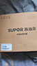 苏泊尔（SUPOR）净水器水龙头家用厨房自来水过滤器便捷式替换滤芯可清洗前置龙头泥沙滤水器双档出水净滤龙头C6 C6【1机6芯】可视窗净水龙头 SJL-C6 实拍图