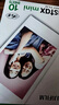 INSTAX富士instax立拍立得 mini相纸 白边双包20张(适用miniSE/11/12/40/90/LiPlay/EVO/Link3) 实拍图