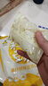 永和豆浆经典好味道 豆奶粉 510g*2包（可冲34杯）早餐燕麦片搭档速溶冲饮 经典原味豆奶粉510g*2袋 实拍图