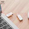爱国者（aigo）128GB USB3.2 U盘 高速办公电脑u盘  读速220MB/s 可定制金属优盘 大容量存储U盘 U330系列 实拍图