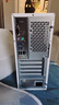 AMD&微星Creator ( 锐龙R5-5650GE 8G 256G 商务键鼠）设计师商用办公台式电脑主机全套整机 实拍图