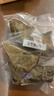 五芳斋粽子中华老字号 袋嘉兴特产加热即食早餐 真空咸粽组合600克 实拍图