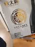 燕大师13°P比利时小麦啤酒750ml*6瓶原浆纯麦整箱聚会送礼礼盒踏春送礼 实拍图