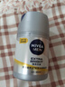 妮维雅（NIVEA）男士护肤品补水保湿防晒亮肤乳液面霜 焕亮光泽保湿乳45g 送男友 实拍图