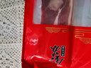 金苏正宗金华火腿块陈香火腿肉中方切块 浙江特产煲汤熟食腊味 248g 实拍图