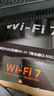 Tenda腾达路由器WiFi7【云霄BE5100】千兆穿墙王信号放大器增强无线超强2.5g网口家用电竞立式BE6L Pro 实拍图
