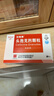 白云山 世福素 头孢克肟颗粒50mg*6袋/盒【院线规格】 实拍图