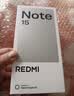 小米REDMI Note15第三代骁龙6 金刚品质 5800mAh大电量 防尘防水 8+128 子夜黑 红米5G手机 国家补贴 实拍图