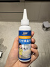 童贝恩（TONBEEN）石材镀晶剂大理石修复还原剂抛光打蜡石英石瓷砖增光增亮液100mL 实拍图