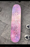 京东京造滑板儿童青少年成人男女专业四轮双翘板刷街初学节日礼物无垠星空 实拍图