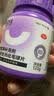 卫仕（NOURSE）化毛球猫草片猫咪温和分解排毛球皮肤毛发科学营养补充剂 后生元护肠化毛 10片*1包 实拍图