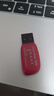 闪迪（SanDisk）32GB USB2.0 U盘 CZ50酷刃 黑红色 小巧便携 时尚设计 安全加密软件 实拍图