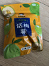 馋嘴格格青柠味无核话梅粒258g  蜜饯果干果脯 办公室网红休闲小零食 实拍图