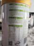 伊利脱脂高纤全家奶粉 成人奶粉 脱脂奶粉 送礼 营养高钙高蛋白 850g 实拍图
