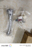 苏泊尔（SUPOR）厨房龙头延伸器增压防溅水神器起泡器万向旋转全铜水嘴延长款S 实拍图