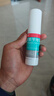洛芙联苯苄唑溶液喷雾剂60ml*3治脚气药止痒脱皮烂脚丫真菌感染自营去脚气喷雾剂脚酸臭脚出汗脚臭专用药喷雾 实拍图